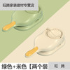 萌依儿电动包饺子机  包饺子家用擀压饺子皮机模具包子水饺擀面皮的 -米-色+绿-色2-个装 挑馅勺*2