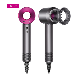 dyson 戴森 Supersonic HD03 电吹风 紫红色