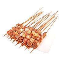 阳坊胜利纯羊肉串 腌制羊肉串户外烧烤BBQ半成品食材400g(约20串)