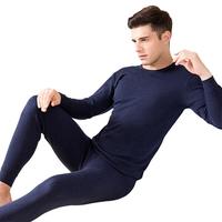 Hodo 红豆 男士保暖内衣套装 100004344189 藏青 175/100