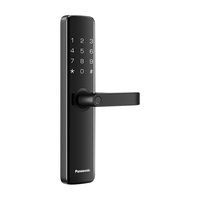 Panasonic 松下 V-S316F 电子锁 墨岩黑