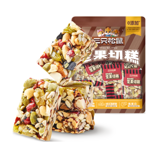 三只松鼠 坚果切糕500g 新疆风味饼干蛋糕中式点心休闲零食品办公室早餐