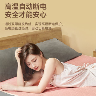 美菱电热毯除螨除湿家用加厚单双人双控电褥子分区调温