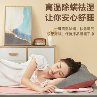 美菱电热毯除螨除湿家用加厚单双人双控电褥子分区调温