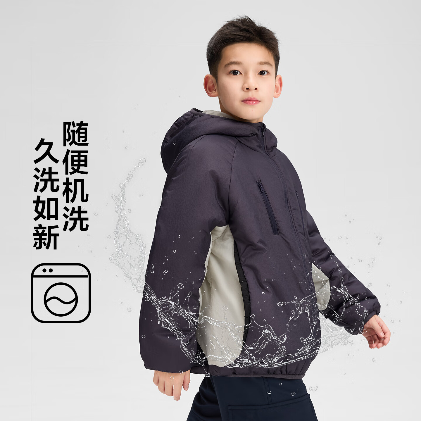 左西儿童棉服3M新雪丽棉衣2025新款冬季男童轻暖夹棉外套 黄绿色 1