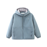 BANDOCIN【3M新雪丽棉】男童轻棉服秋冬新款儿童加厚运动外套