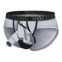 活力龙包皮阻复环三角内裤男士枪弹过长术后分离JJ保护固定套裤衩