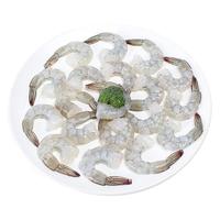 锦泰龙 青凤尾 150g