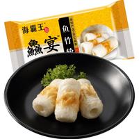 海霸王鱻宴鱼竹轮 台式火锅食材关东煮竹轮卷鱼肉卷 烧烤食材 125g