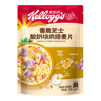 家乐氏 香脆芝士酸奶块烘培即食麦片 100g