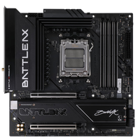 七彩虹 9700X散片+B850M超级黑刃
