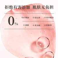 Kneipp 德国kneipp克奈圃玫瑰精华油面部水润焕亮精油身体刮痧SPA护肤油