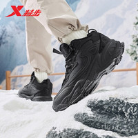  XTEP/特步 防滑耐磨 男士运动鞋
