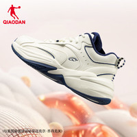 乔丹 源生运动鞋男鞋复古老爹鞋革面加绒网球鞋休闲鞋跑步鞋子