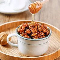 华味亨450g琥珀核桃仁 罐装核桃仁特产坚果果仁炒货休闲零食年货 450g琥珀核桃仁*2罐