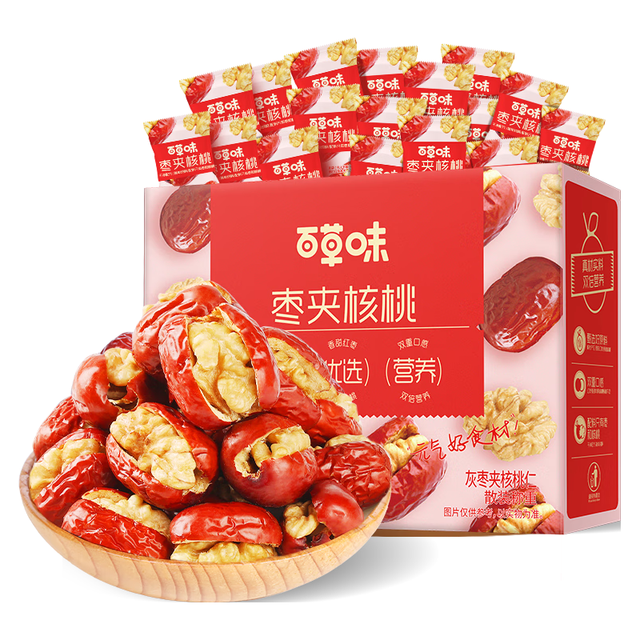 今日必买、淘金币可用：百草味 枣夹核桃408g 约80包