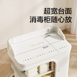 幼贝臣收纳柜可移动喂养台床头婴儿用品置物架小推车落地卧室收纳架 可移动床头喂养台（送PVC双面垫