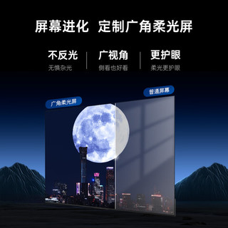 酷开 100P5F 100英寸 4K超高清智能电视 K-QD麦克风套装