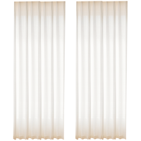 诺罗日式镜面纱透光不透人白色防晒隔热纱帘阳台客厅窗帘卧室飘窗高档 镜面纱-无念 300cm*250cm 1片 挂钩式 【成品】