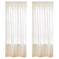 诺罗日式镜面纱透光不透人白色防晒隔热纱帘阳台客厅窗帘卧室飘窗高档 镜面纱-净世 300cm*250cm 1片 挂钩式 【成品】