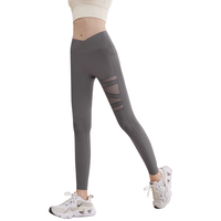 佑游 瑜伽裤女加绒高腰提臀运动裤弹力紧身服跑步外穿