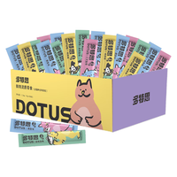 多特思 猫零食猫条混合口味15g*100支粘人精成猫幼猫咪零食湿粮