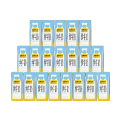 认养一头牛 纯牛奶200ml*20盒学生早餐牛奶整箱 家庭囤货量贩装