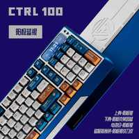 FOCUS LAB 三模无线蓝牙 机械键盘  阳极蓝银 奶芋轴 RGB