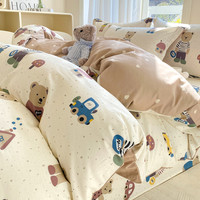 无印良品小清新全棉纯棉床品被套单件床单2025宿舍床笠四 【单被套】180x220cm