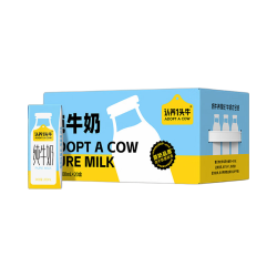 认养一头牛 全脂纯牛奶 4000g 200ml*20盒