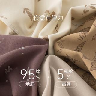 乖奇熊【舒棉绒】宝宝内衣套装居家衣服裤子婴儿睡衣秋冬保暖打底两件套