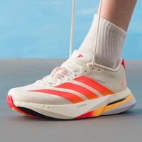 adidas/阿迪达斯 男士跑步鞋
