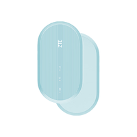 ZTE/中兴 双网切换 随身WiFi