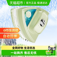 享家美 擦玻璃高层窗外家用擦窗器家政保洁双面洗外窗