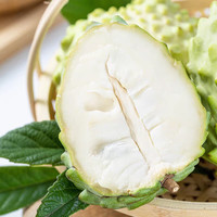 枝纯品牌生鲜 牛奶凤梨释迦果新鲜番荔枝 大目佛头果摩尼果 当季水果 净重