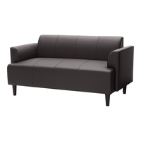 宜家（IKEA）汉林比皮沙发双人沙发邦斯 深褐色现代简约 深褐色沙发+白色茶几