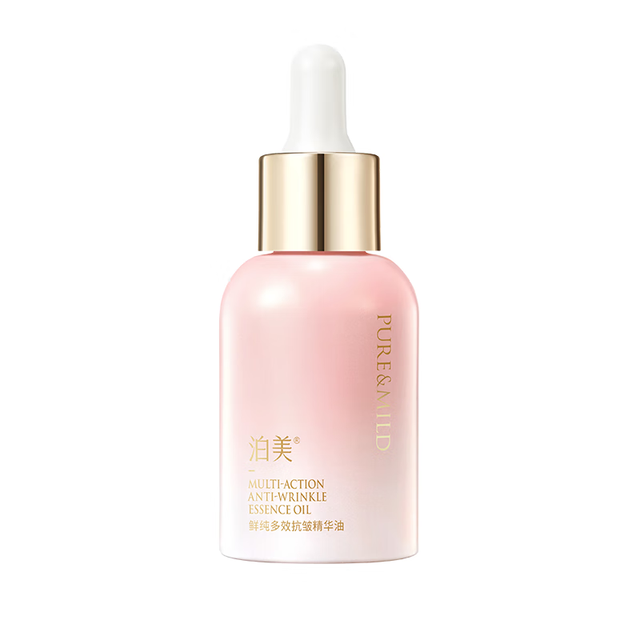 泊美 鲜纯多效抗皱2.0精华油30ml