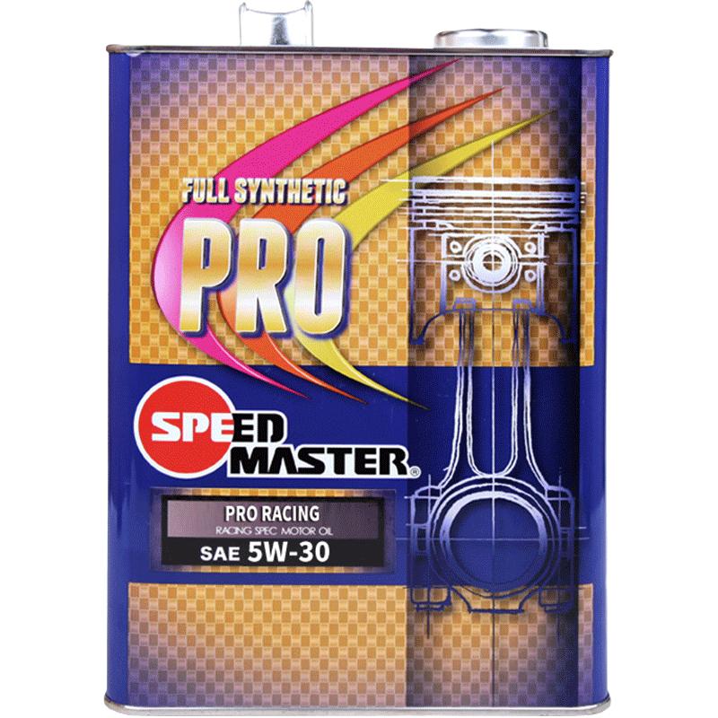  SPEED MASTER/速马力 高性能 全合成汽车机油  5W-30 4L