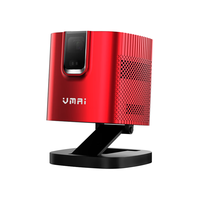 VMAI 微麦 V200 家用投影机 正红色