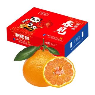 zaozuo