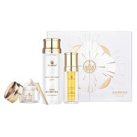 麦吉丽 素颜三部曲套装爽肤水精华贵妇膏素颜霜