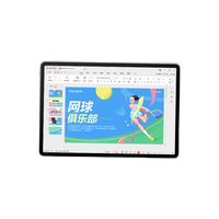 HUAWEI 华为 MatePad 11.5 S 2025 11.5英寸 HarmonyOS 平板电脑(2800*1840、8GB、256GB、WiFi版、冰霜银)