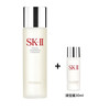 SKⅡ SK-II 青春露230ml sk2神仙水精华液 改善肌肤代谢 滋润神仙水230ml+清莹露30ml