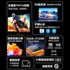 名博王牌 FJ05555L 8K超高清 AI语音智能电视 80英寸
