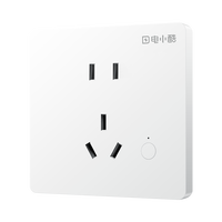 Gosund 港兴达 智能墙壁插座 CO1-M 单键版 白色