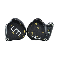 Unique Melody Mest2 MKii 入耳式骨传导圈铁有线耳机 黑色 4.4mm