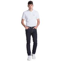 Levi's 李维斯 经典五袋款系列 511 男士牛仔长裤 04511-2406