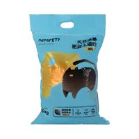 贝初众猫砂次日达膨润土快速结团无尘除臭猫砂防臭狗砂猫沙猫用品 原味 20斤*1袋 膨润土猫砂