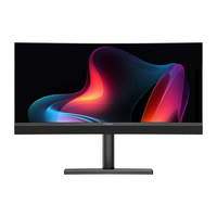  Innocn/联合创新 MiniLED 2304分区 曲面屏显示器  3440*1440