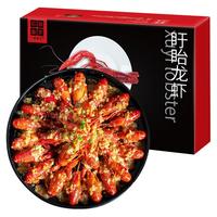 一品巷子 盱眙蒜香小龙虾800g 4-6钱/16-25只 净虾500g 火锅食材 海鲜水产